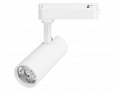 Светильник LGD-GERA-2TR-R60-15W Warm3000 (WH, 24 deg, 230V) (Arlight, IP20 Металл, 5 лет)