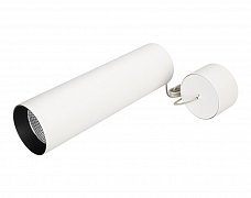Светильник SP-POLO-HANG-LONG300-R85-15W Day4000 (WH-BK, 40 deg) (Arlight, IP20 Металл, 3 года)