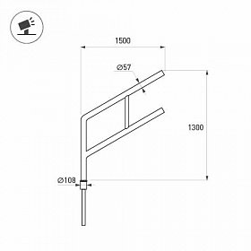 Кронштейн OXOR-SG2-1300x108-L1500 BLACK (Arlight, Сталь)