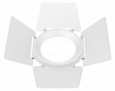Бленда с посадочным кольцом LGD-NIKA-BDR-R100 (WH) (Arlight, Металл)