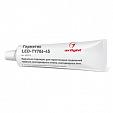 Герметик LED-TY706-45-10ML (Arlight, Металл)