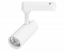 Светильник LGD-GERA-2TR-R60-15W Warm3000 (WH, 15 deg, 230V) (Arlight, IP20 Металл, 5 лет)