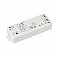 Контроллер SMART-K31-CDW (12-24V, 2x5A, 2.4G) (Arlight, IP20 Пластик, 5 лет)