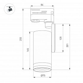 Светильник LGD-URANUS-4TR-R75-18W/25W Warm3500-MIX (WH, 20-50 deg, side holder, 230V) (Arlight, IP20 Металл, 5 лет)