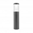 Светильник LGD-STEM-BOLL-H500-10W Warm2700 (GR, 185 deg, 230V) (Arlight, IP65 Металл, 3 года)