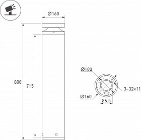 Светильник LGD-OTIS-20W-H800 Warm3500-MIX (Серый, 315 deg, 230V) (Arlight, IP65 Металл, 5 лет)