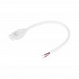 Коннектор питания COB-MONO-8mm-2pin-STW-IP68 (Arlight, Прозрачный)