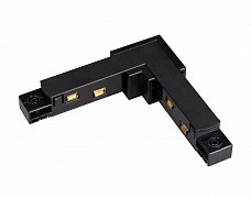 Коннектор угловой MAG-ORIENT-CON-2620-L90-POWER (BK) (Arlight, IP20 Пластик, 3 года)