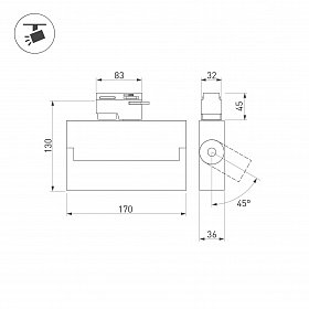 Светильник LGD-LOFT-TRACK-4TR-S170-10W Warm3000 (WH, 24 deg) (Arlight, IP20 Металл, 3 года)