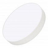 Светильник SP-RONDO-R400-48W Day4000 (WH, 120 deg, 230V) (Arlight, IP40 Металл, 3 года)