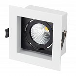 Светильник CL-SNODO-LUM-S102x102-9W Day4000 (WH-BK, 38 deg) (Arlight, IP20 Металл, 3 года)