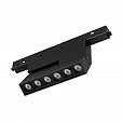 Светильник MAG-ORIENT-DOTS-FOLD-S195-6W Warm3000 (Черный, 30 deg, 48V) (Arlight, IP20 Металл, 5 лет)