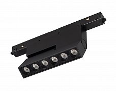 Светильник MAG-ORIENT-DOTS-FOLD-S195-6W Warm3000 (Черный, 30 deg, 48V) (Arlight, IP20 Металл, 5 лет)