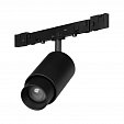 Светильник MAG-MICROCOSM-SPOT-ZOOM-R30-2W Day4000 (BK, 15-45 deg, 24V) (Arlight, IP20 Металл, 5 лет)