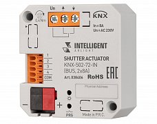 INTELLIGENT ARLIGHT Модуль управления шторами KNX-502-72-IN (BUS, 2x8A) (IARL, IP20 Пластик, 3 года)