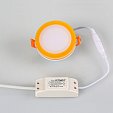Светодиодная панель LTD-80SOL-Y-5W Warm White (Arlight, -)
