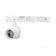 Светильник LGD-DIAFILM-4TR-R60-10W Day4000 (WH, 20 deg, 230V) (Arlight, IP20 Металл, 5 лет)