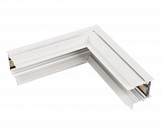 Коннектор угловой MAG-CON-4560-FDW-L90-INT (WH, 5LN, внутренний) (Arlight, IP20 Металл, 5 лет)