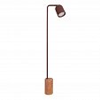 Светильник SP-MASON-FLOOR-R143-6W Warm3200-MIX (RD, 120 deg, 230V) (Arlight, IP20 Травертин, 5 лет)