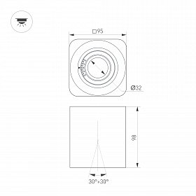 Светильник SP-ACENTO-S95x95-10W Day4000 (WH, 20-45 deg, 230V) (Arlight, IP20 Металл, 5 лет)
