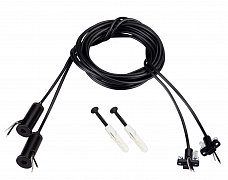 Подвес токопроводящий ARL-SL-LINE 2x2m Set BLACK (Arlight, провод 2x0.5)