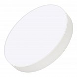 Светильник SP-RONDO-R400-48W Day4000 (WH, 120 deg, 230V) (Arlight, IP40 Металл, 3 года)