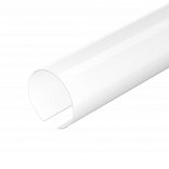 Экран ARH-ROUND-D100-2000 OPAL (Arlight, Пластик)