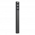 Светильник LGD-TILLIS-BOLL-H900-12W Warm3000 (GR, 92 deg, 230V) (Arlight, IP65 Металл, 3 года)