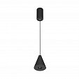 Светильник SP-ELEMENTA-CONE-R83-9W Day4000 (BK, 39 deg, 230V) (Arlight, IP40 Металл, 3 года)