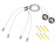 Подвес LINE-6070 2x4m Set (Pad 9x2mm) (Arlight, Металл)