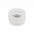 Насадка с фиксированным углом LGD-ARTIFACT-LENS-R65 (WH, 40 deg) (Arlight, Металл)
