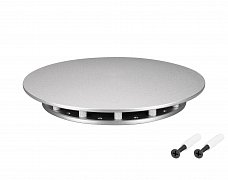 Крепление MOONLIGHT-BASE-ROUND-D13-M Silver (Arlight, Металл)