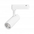 Светильник LGD-GERA-2TR-R60-15W Warm3000 (WH, 55 deg, 230V) (Arlight, IP20 Металл, 5 лет)