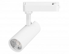 Светильник LGD-GERA-2TR-R60-15W Warm3000 (WH, 55 deg, 230V) (Arlight, IP20 Металл, 5 лет)