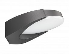 Светильник LGD-EYE-WALL-6W Warm3000 (GR, 117 deg, 230V) (Arlight, IP54 Металл, 3 года)