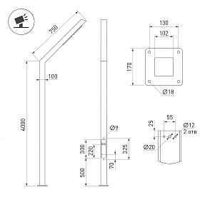 Опора-светильник OXOR-STER-G45-1000x100x100-L4000-26W Warm3000 (BK, 230V) IP65 (Arlight, -)
