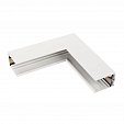 Коннектор угловой MAG-CON-4563-L90-INT (WH, 5LN, внутренний) (Arlight, IP20 Металл, 5 лет)