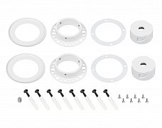 Крепление MOONLIGHT-D40-CEILING-IN-F-DL White (Arlight, Металл)
