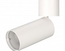 Корпус SP-POLO-SURFACE-FLAP-R65 (WH, 1-3, 200mA) (Arlight, IP20 Металл, 5 лет)