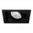 Светильник MS-VORTEX-BUILT-S140x140-30W Day4000 (BK-BK, 30 deg, 230V) (Arlight, IP20 Металл, 5 лет)