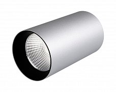 Светильник накладной SP-POLO-R85-1-15W Warm White 40deg (Silver, Black Ring) (Arlight, IP20 Металл, 3 года)