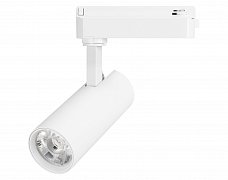 Светильник LGD-GERA-2TR-R55-10W Day4000 (WH, 15 deg, 230V) (Arlight, IP20 Металл, 5 лет)