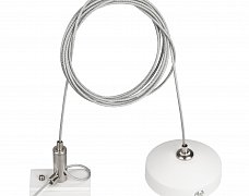 Подвес MAG-HANG-ORIENT-L2000 (WH-SL) (Arlight, Металл)