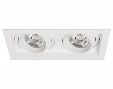 Светильник MS-VORTEX-BUILT-S210x117-2x20W Day4000 (WH-WH, 40 deg, 230V) (Arlight, IP20 Металл, 5 лет)