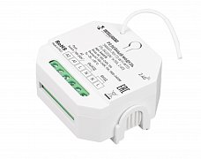 INTELLIGENT ARLIGHT Релейный модуль SMART-701-72-WTI-WTO-PS-IN (230V, 1x15A, 2.4G) (IARL, IP20 Пластик, 5 лет)
