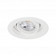 Светильник MS-VORTEX-BUILT-R90-12W Day4000 (WH-WH, 20 deg, 230V) (Arlight, IP20 Металл, 5 лет)