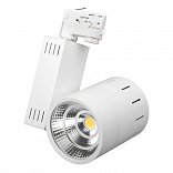 Светодиодный светильник LGD-520WH-30W-4TR White (Arlight, Металл)