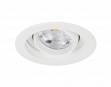 Светильник MS-VORTEX-BUILT-R90-12W Day4000 (WH-WH, 20 deg, 230V) (Arlight, IP20 Металл, 5 лет)