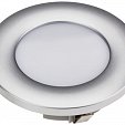 Светильник KT-ARC-3403B-12V White (ANR, -)
