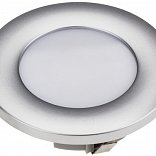 Светильник KT-ARC-3403B-12V White (ANR, -)